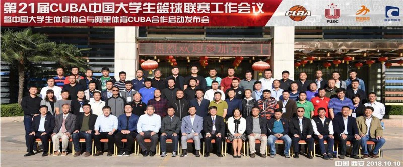 如何制定适合自己的篮球恢复训练计划?_0